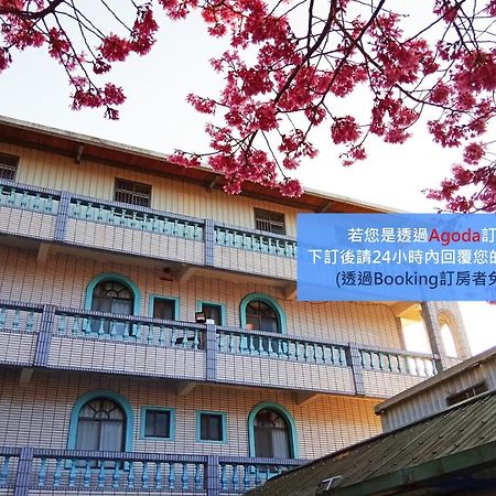 儷福花園山莊lifu Garden Inn Hualing Exterior foto
