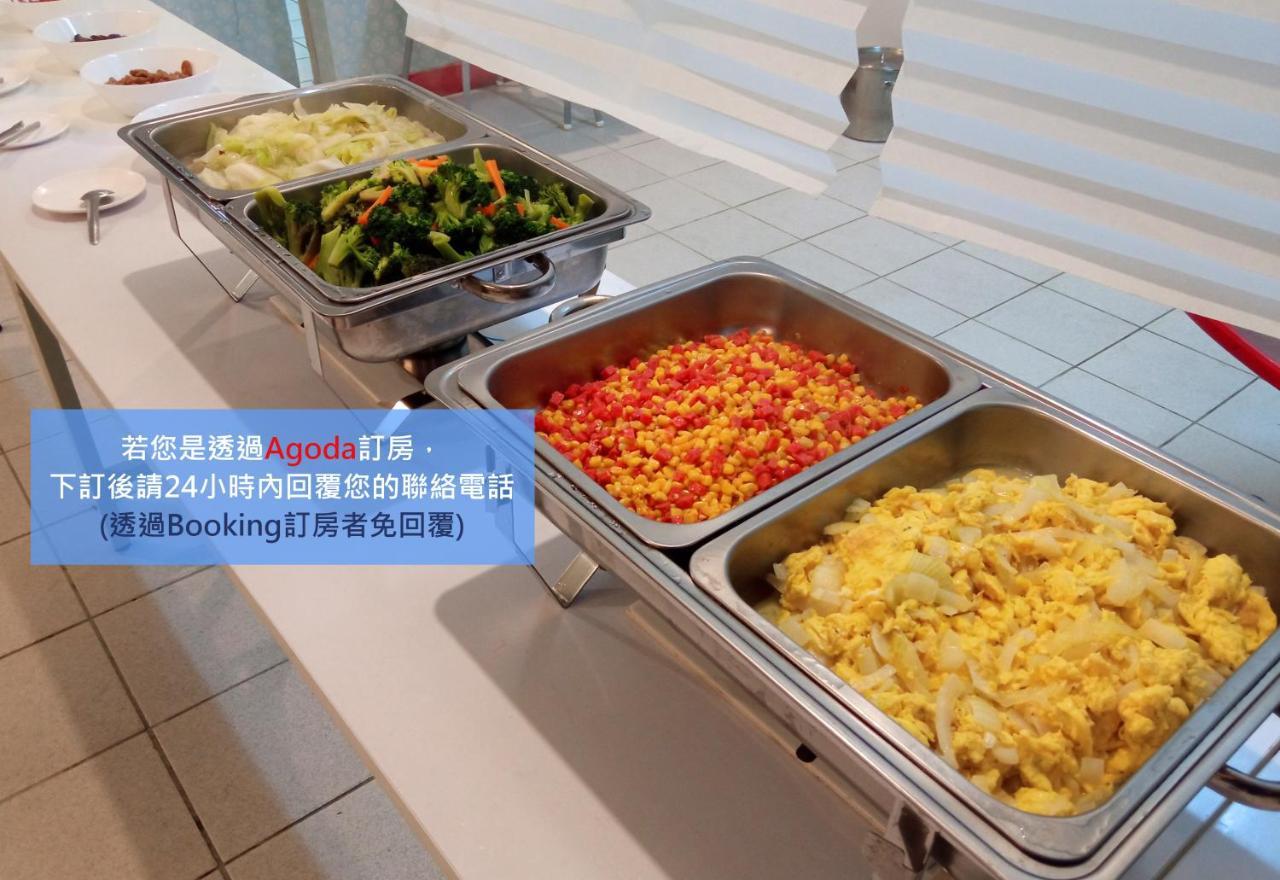 儷福花園山莊lifu Garden Inn Hualing Exterior foto